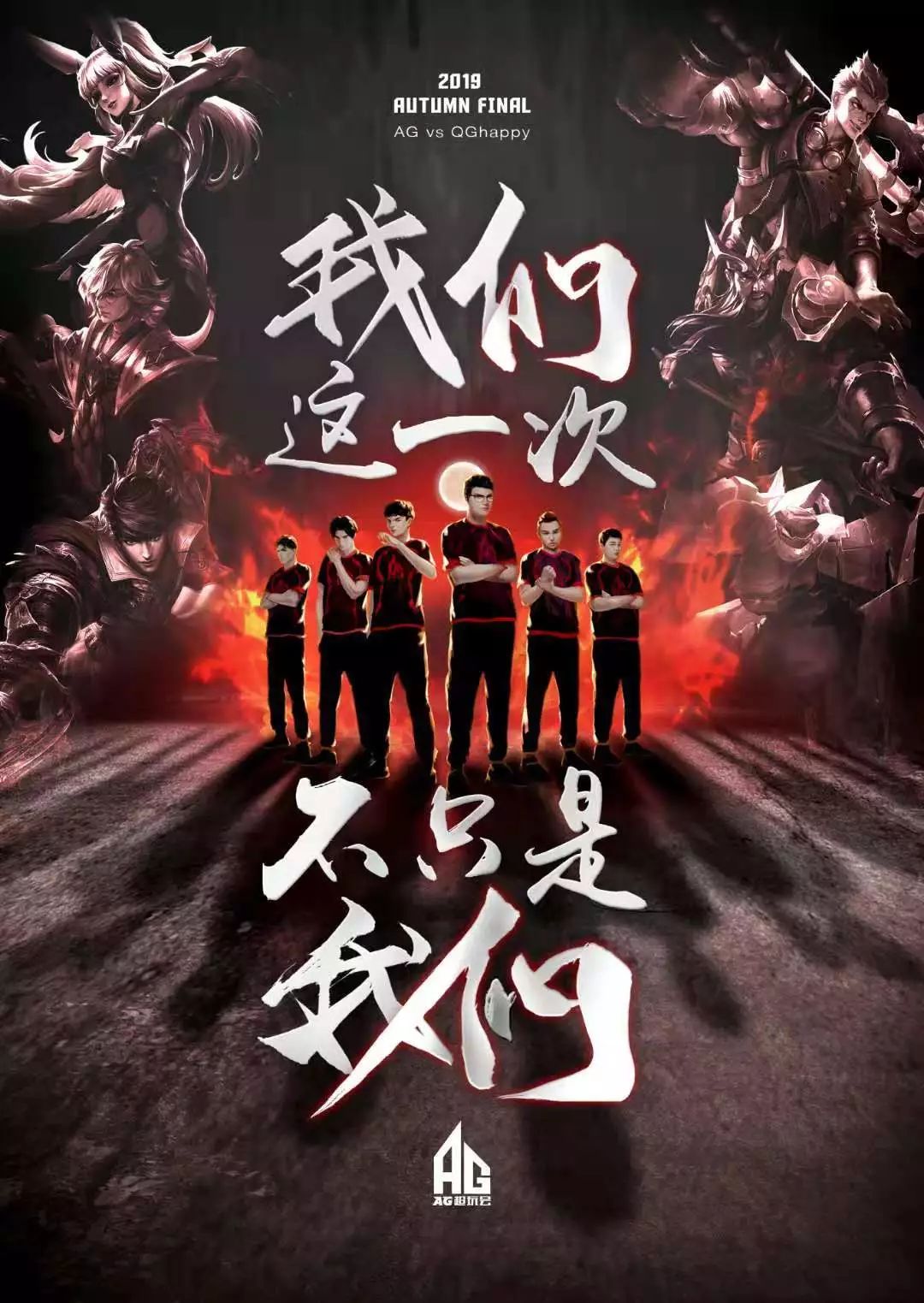 或许是浙江