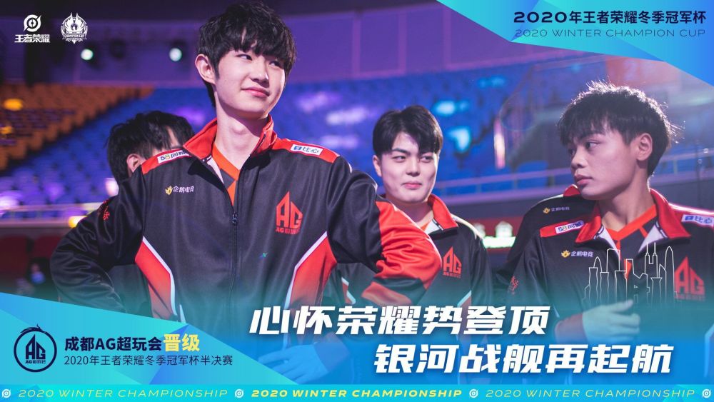 为阿森纳打