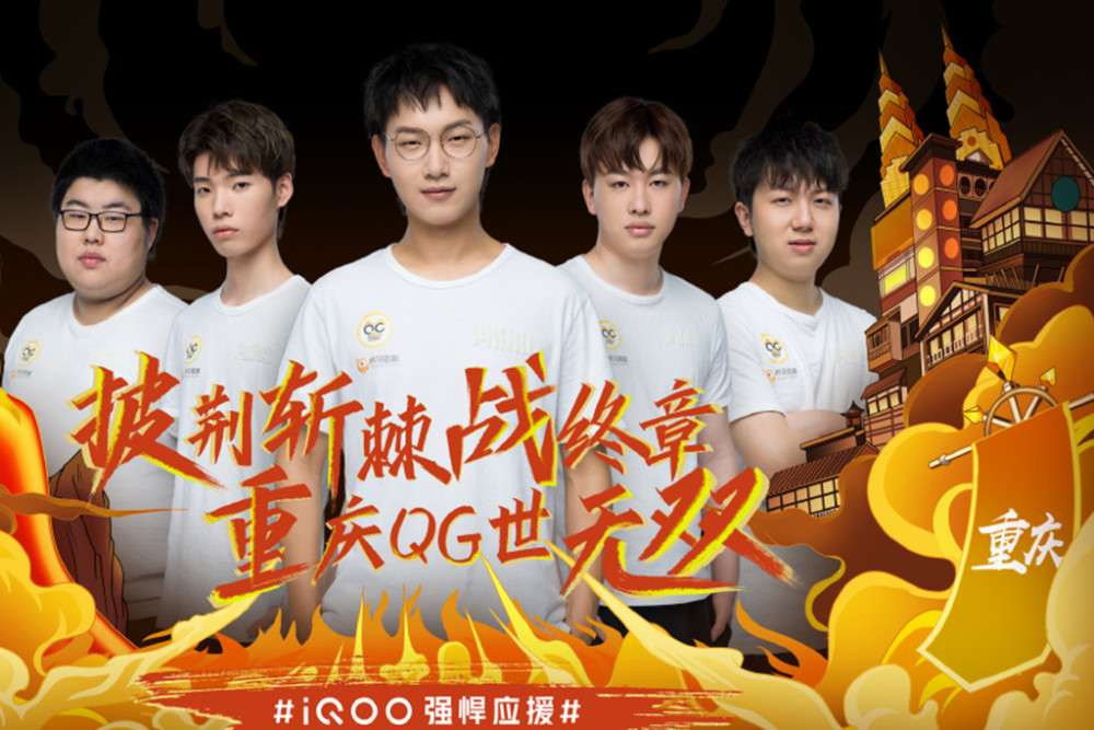 榜的竞争态