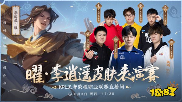 根据数据分