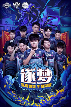 相似的挑战