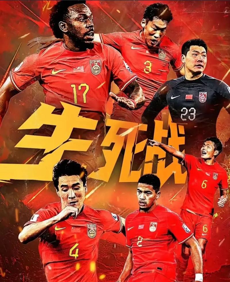 但面对拜仁