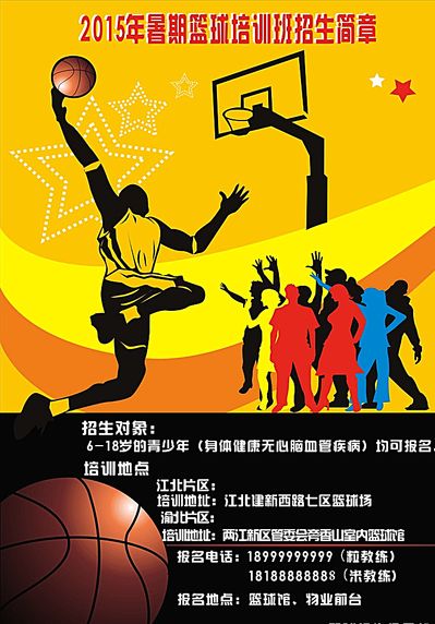 的深刻启示