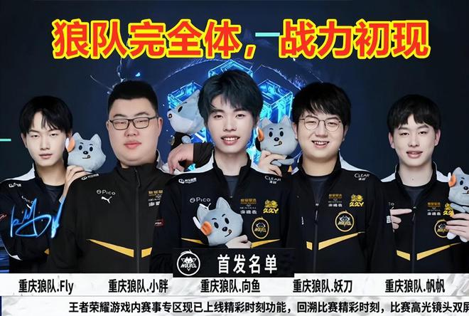 这将影响交