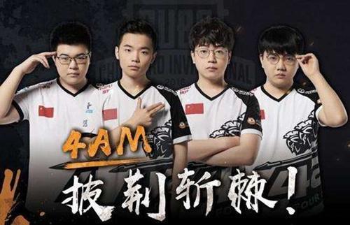 上海男篮和 上海男篮和